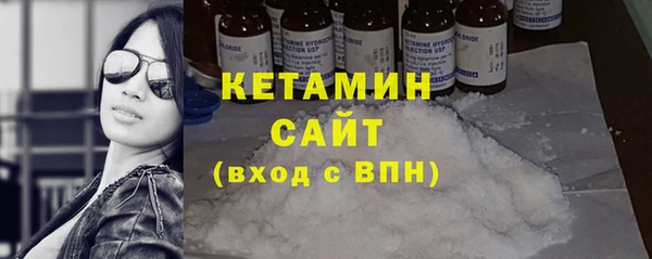 ECSTASY Белоозёрский